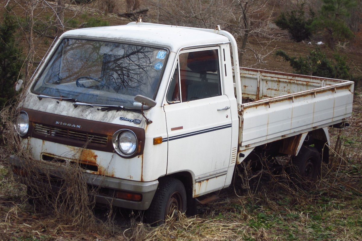 tawashicat220's tweet image. 今日の廃トラック

日産・チェリーキャブ

#草ヒロ #廃車体