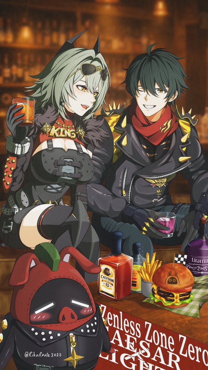 仕事終わりのキングとチャンピオン
Caesar &amp; Light