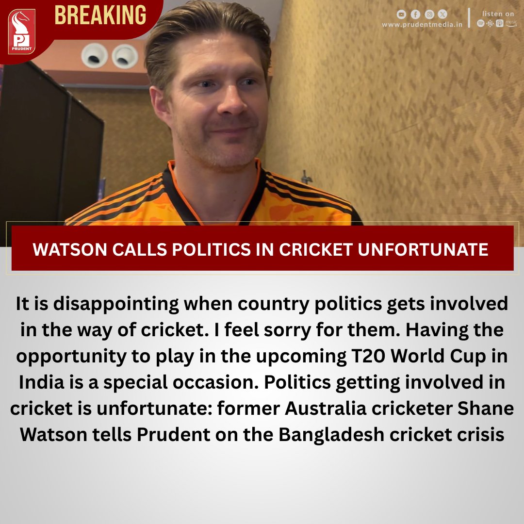 prudentgoa's tweet photo. Watson Calls Politics In Cricket Unfortunate
#ShaneWatson #CricketAndPolitics #CricketNews #BangladeshCricket #T20WorldCup #T20WorldCupIndia #CricketCrisis #InternationalCricket #SportsOverPolitics #CricketQuotes #AussieCricketer #PrudentNews https://t.co/mOlQlTI0y7