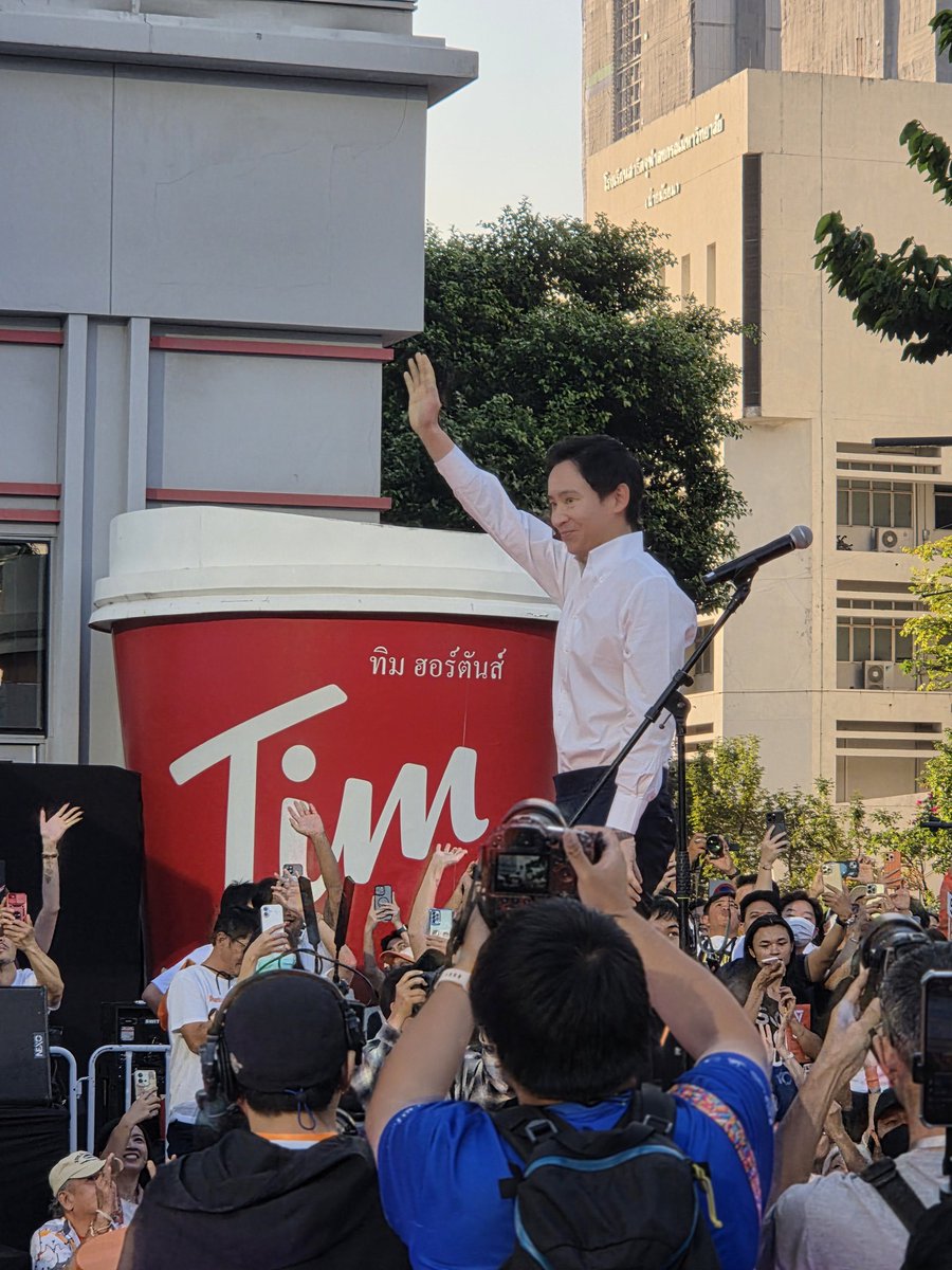 gameromteen's tweet image. เป็นช็อตที่เป๊ะมาก ทิม พิธา ฮอร์ตันส์ เฉยเลย 🤯
#เชื่อในประชาชน #พรรคประชาชน4️⃣6️⃣