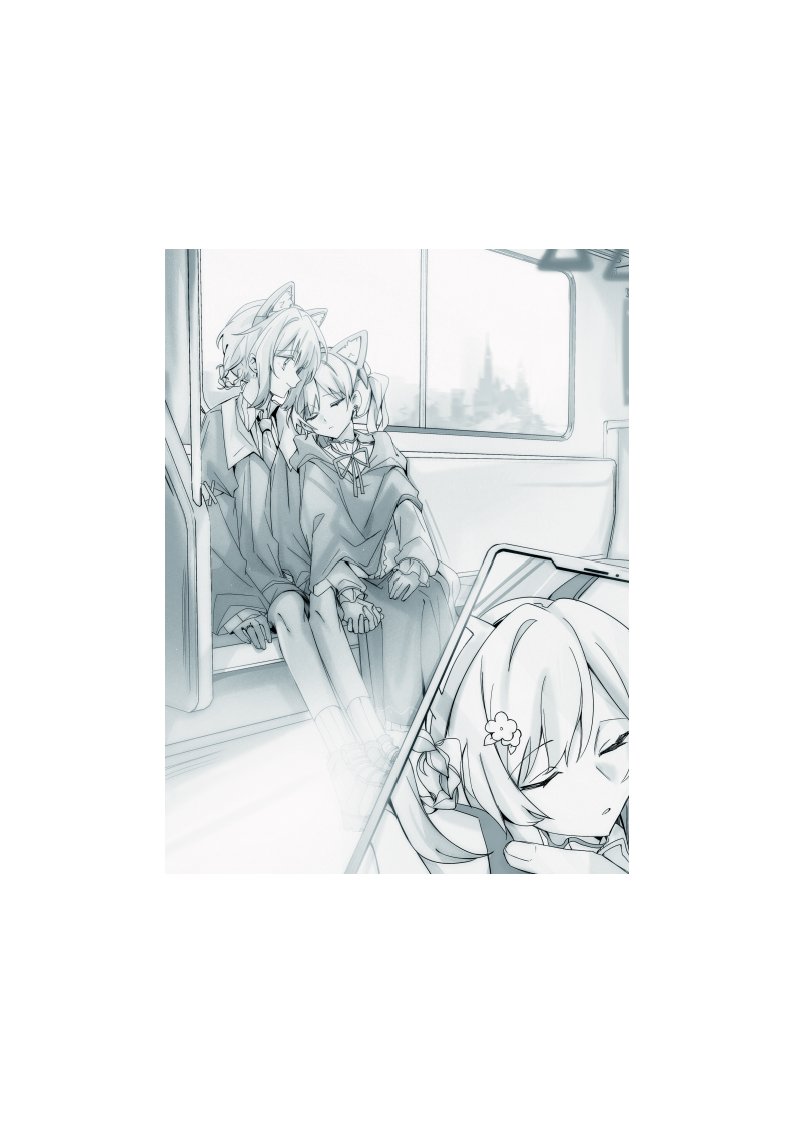 【お知らせ】 
2/8に開催される『異常値達ノ創造祭』で出す本です～。
D-11でお待ちしてますん。お品書きはもうちょいしたら出ます。
表紙/挿絵はchiyoさんです！
①シェリハン/ヒロエマ遊園地Wデート
②シェリーの家に泊まり行くハンナの話、の２本立てです
#異ノ祭