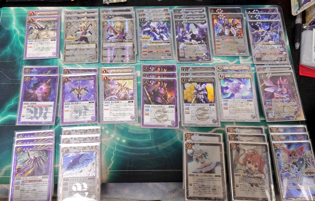 1/25たまやEX デッキNo.414/414 白紫神星 月光神龍型 1回目光導◯ 2