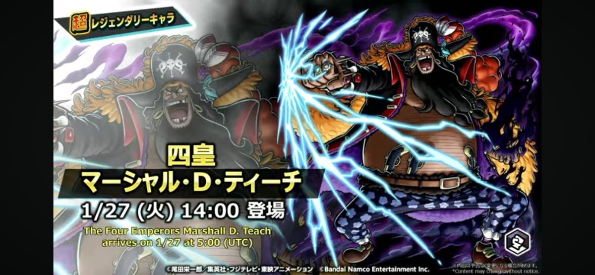 まぁ、予想通りです。
配布内容は明日の夕方過ぎに投稿します