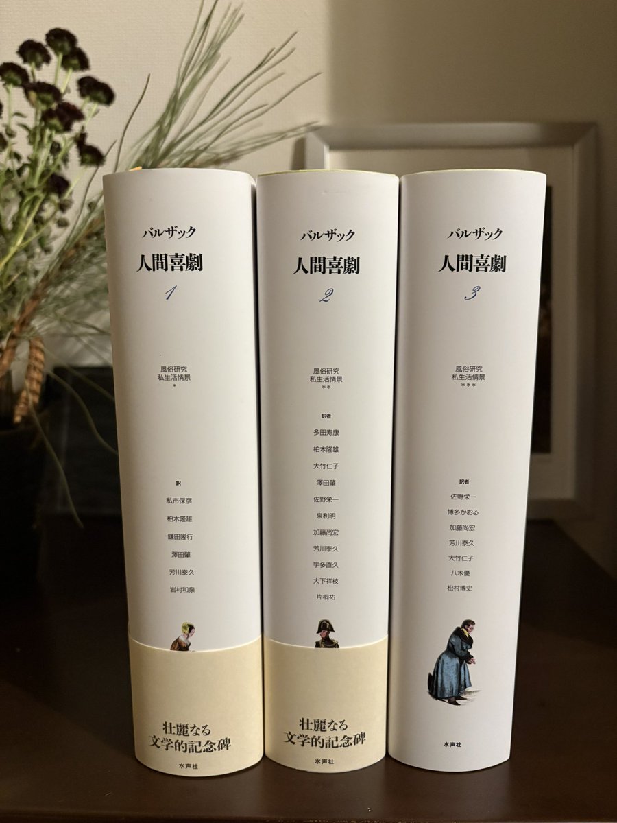 にし (@mxnishi) / Posts / X