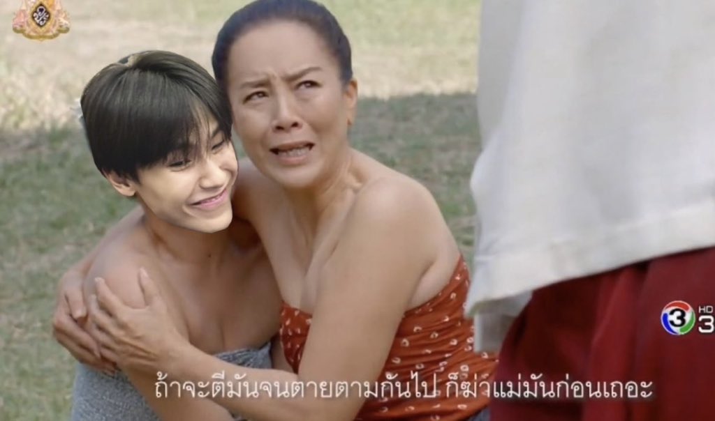 มีนme ☆彡 tweet media