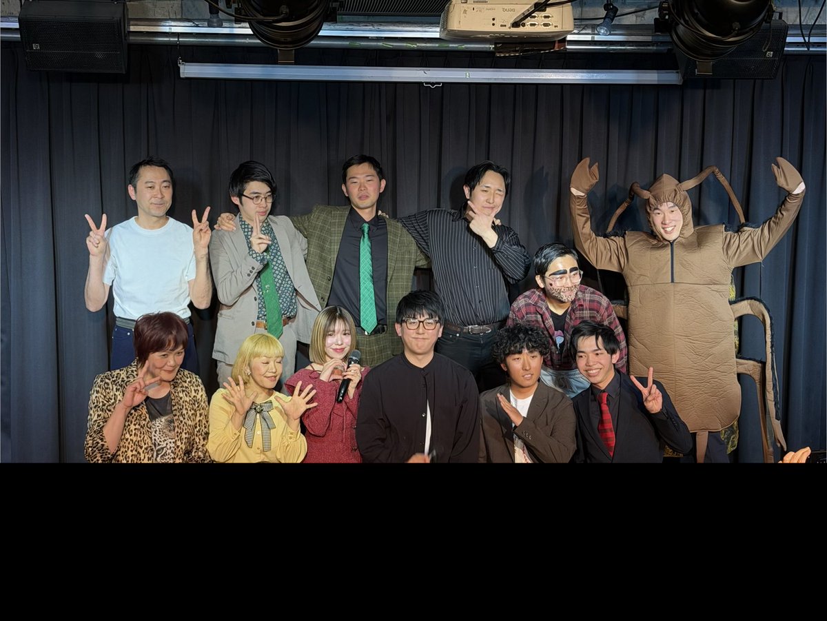 本日は1部は「よしもと若手芸人漫才・コントライブ」、2部は「よしもとSHOWROOMお笑いライブVol.3」でした😆🌟

1部はフレッシュな若手芸人さんのネタで爆笑し、2部はSHOWROOMで活躍される皆様を生で見れて最高でした🤣✨

#よしもと
#SHOWROOM
#大塚ドリームシアター

HP→x.gd/CP7Gh