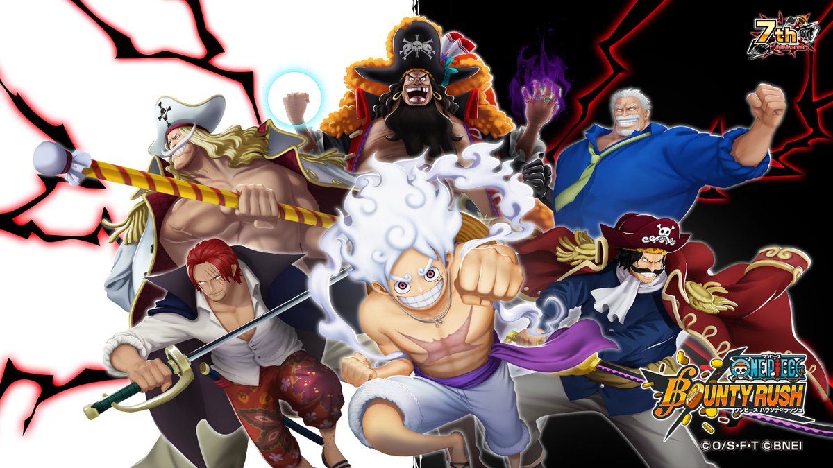 アイコンプレゼント‼】 「四皇 マーシャル・D・ティーチ」の登場を記念