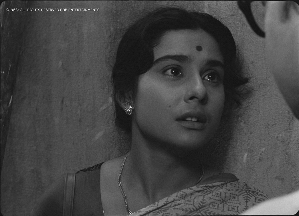 ビッグ・シティ('63インド) 1/27-2/1：かまくら世界映画週間《インド篇》】 『ビッグ・シティ