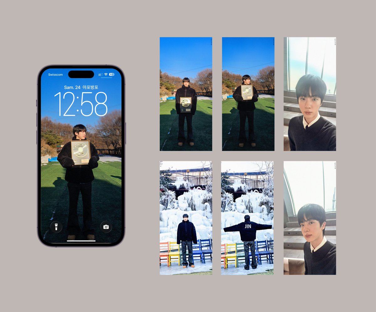 레나 ⁷ 💜 Wallpapers tweet media