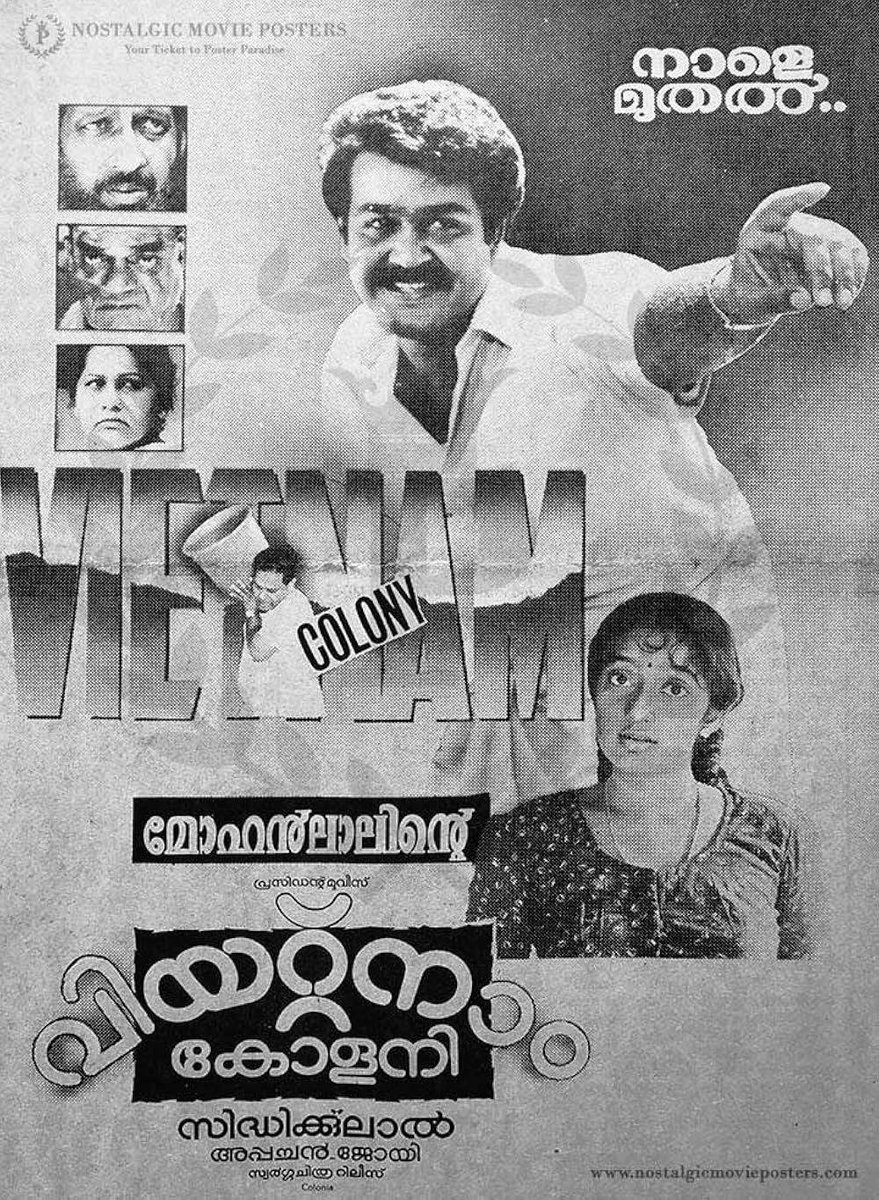 Mahabelly tweet media