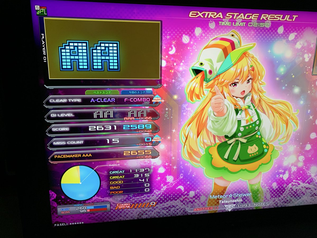 36NPAS's tweet image. 解禁できるようになってたから追いフルコン
やっとアシスト消滅