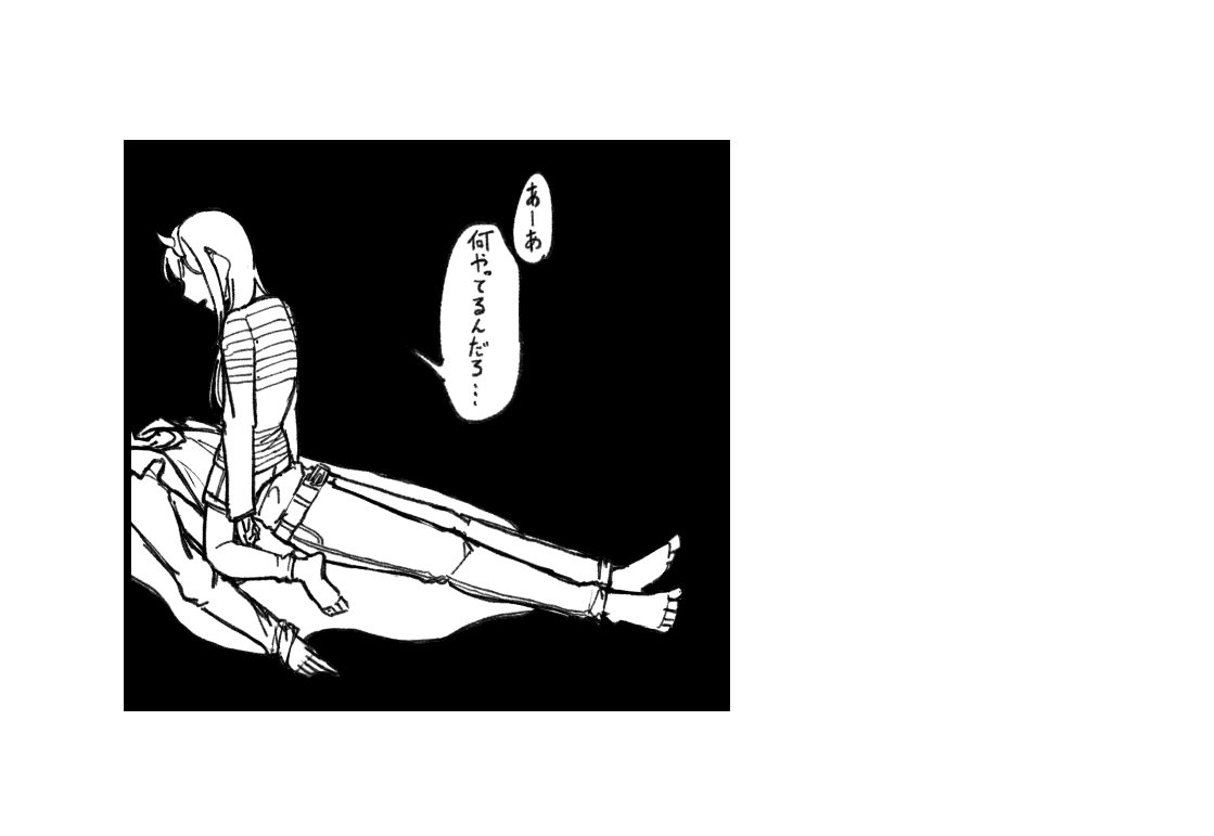 bea0929's tweet photo. https://t.co/6evG8Tb1N9