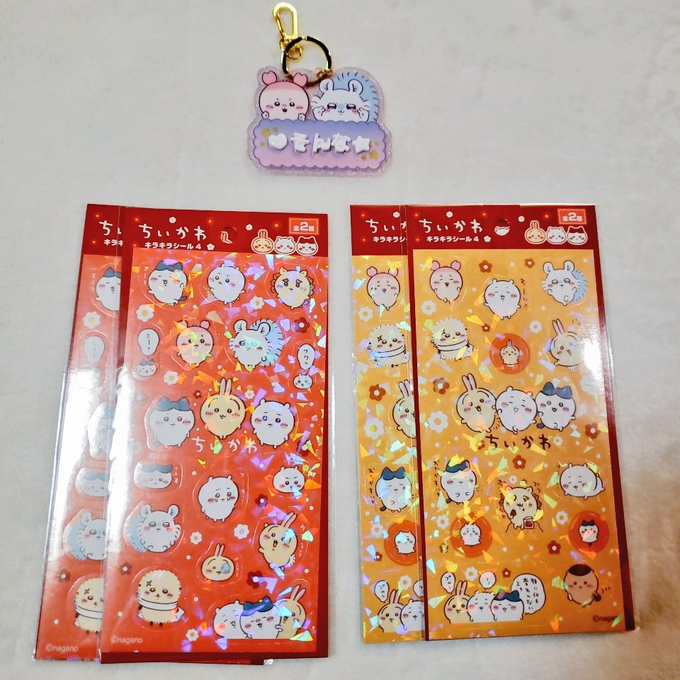 そんな@( ◜ω◝ ) tweet media