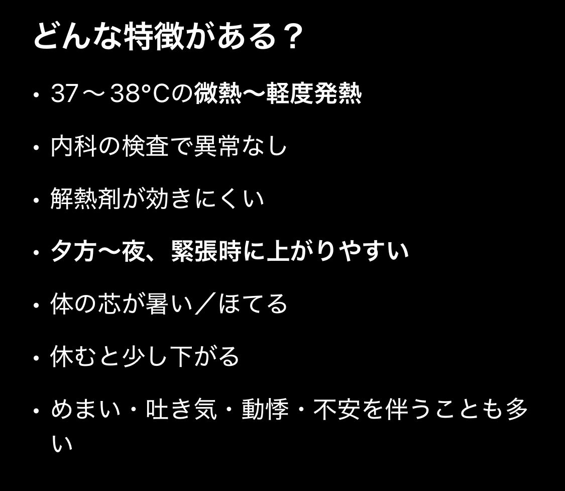 ろな tweet media