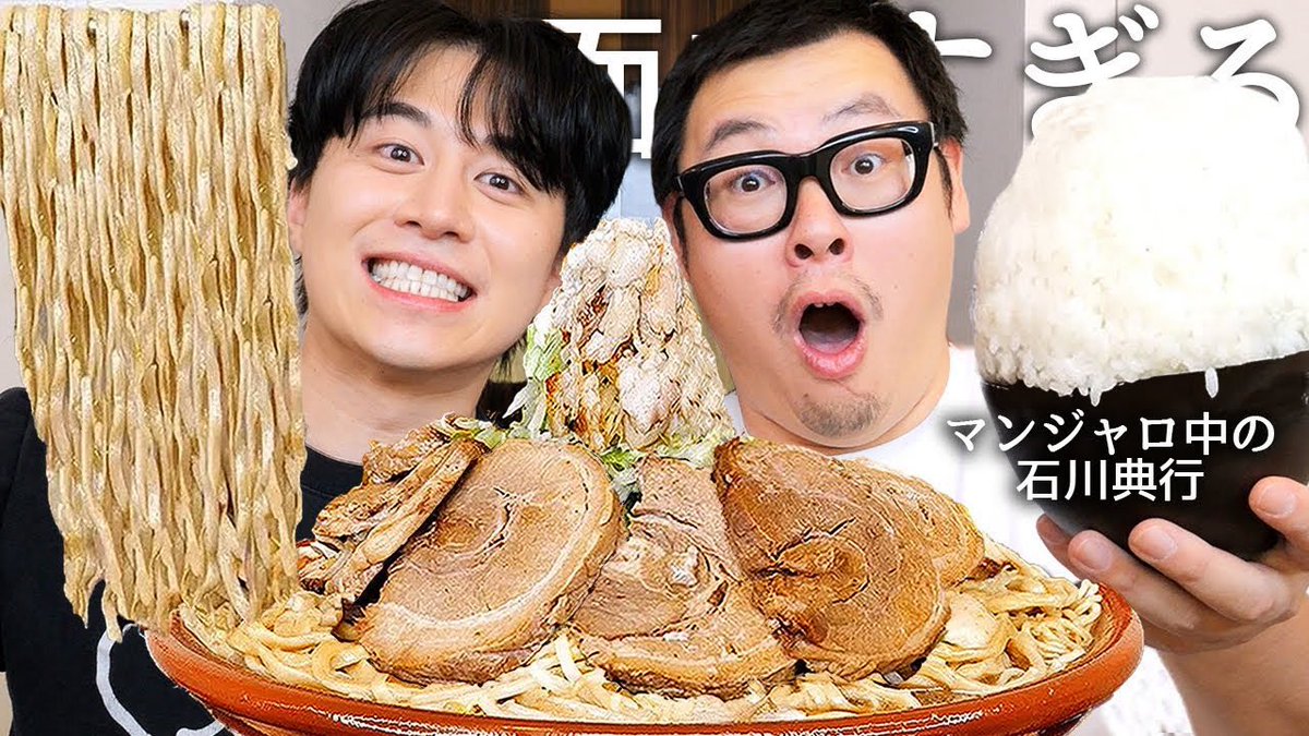 かの/カノックスター (@kanockstar) / Posts / X