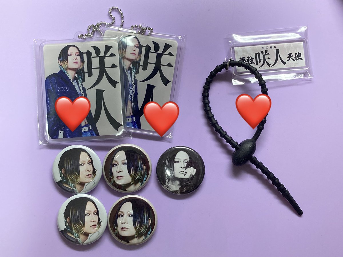 紅蓮 tweet media