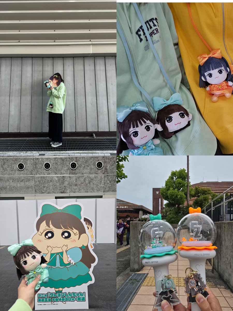 まーちゃん🪐🧡 (@ma_chan0620) / Posts / X