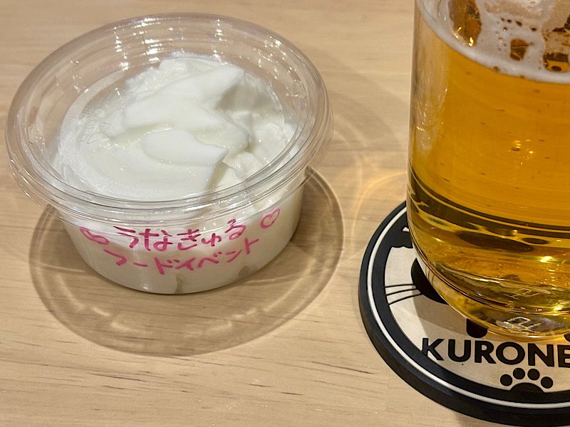 _nrin's tweet image. 広島に戻ってきました🚅 杏仁豆腐美味しい！