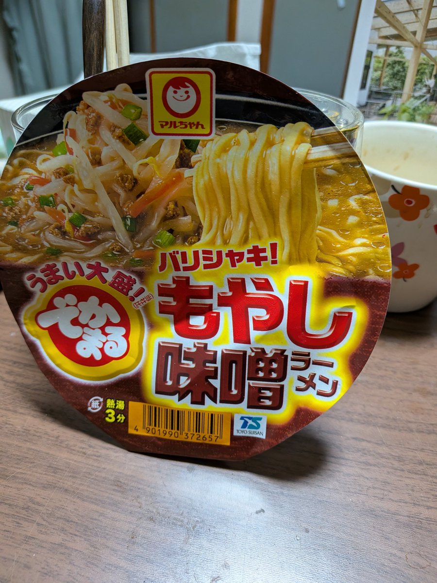 satokatu68's tweet photo. コレ知ってますか？特に関西方面の方 https://t.co/6IJVS99H6o