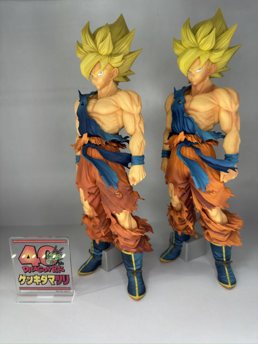 ドラゴンボール ゲンキダマツリ smsp 孫悟空 比較 左 ゲンキダマツリ