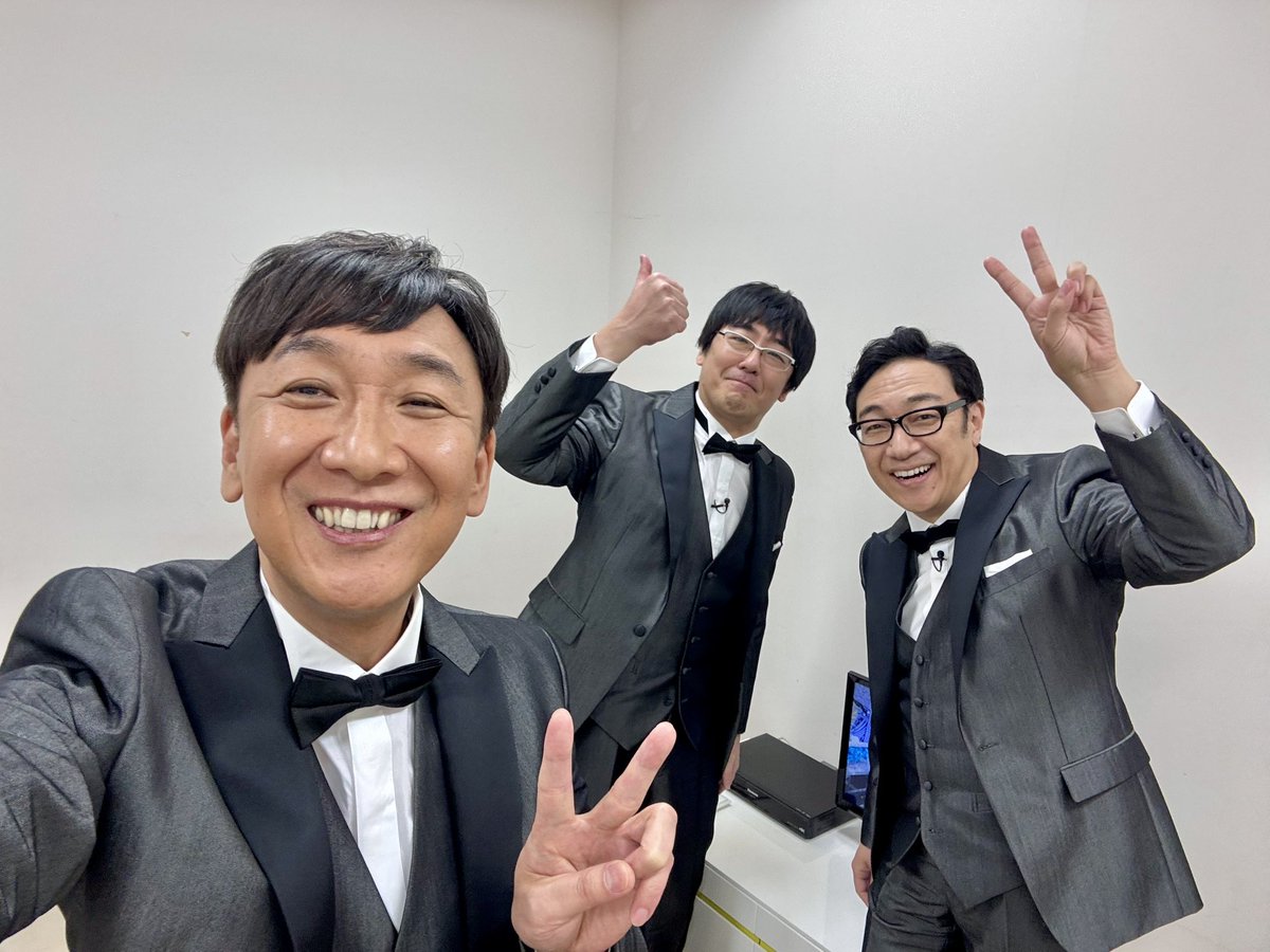 東京03飯塚 (@iizuka03) / Posts / X