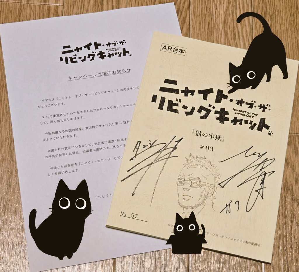 ヘタリア Axis Powers サイン入り台本 当選品 Amazon.co.jp: ヘタリア Axis Powers サイン入り台本 当選品 : 文房具