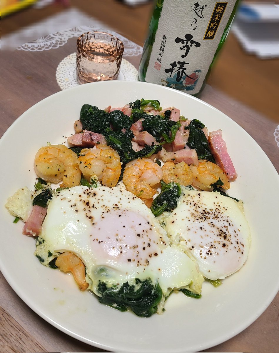 2🍳🥓🦐🧄 目玉焼きが最高のあて🍶 ほとんど家に居る週末であった