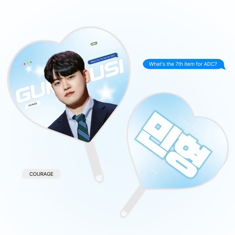 𝟮𝟬𝟮𝟲 𝗚𝗨𝗠𝗔𝗬𝗨𝗦𝗜 𝗖𝗛𝗘𝗘𝗥𝗜𝗡𝗚 𝗞𝗜𝗧

구마유시 선수의 생일을 기념하며 RT 추첨 한분께 우치와를 드립니다😼 ₍ ᵔ ᆺ ᵔ ₎ !!
7번째 아이템 장착 완료  ͙ᐟ
98% 충전완료   ͙ᐟ

#구마유시 #GUMAYUSI #HLEWIN