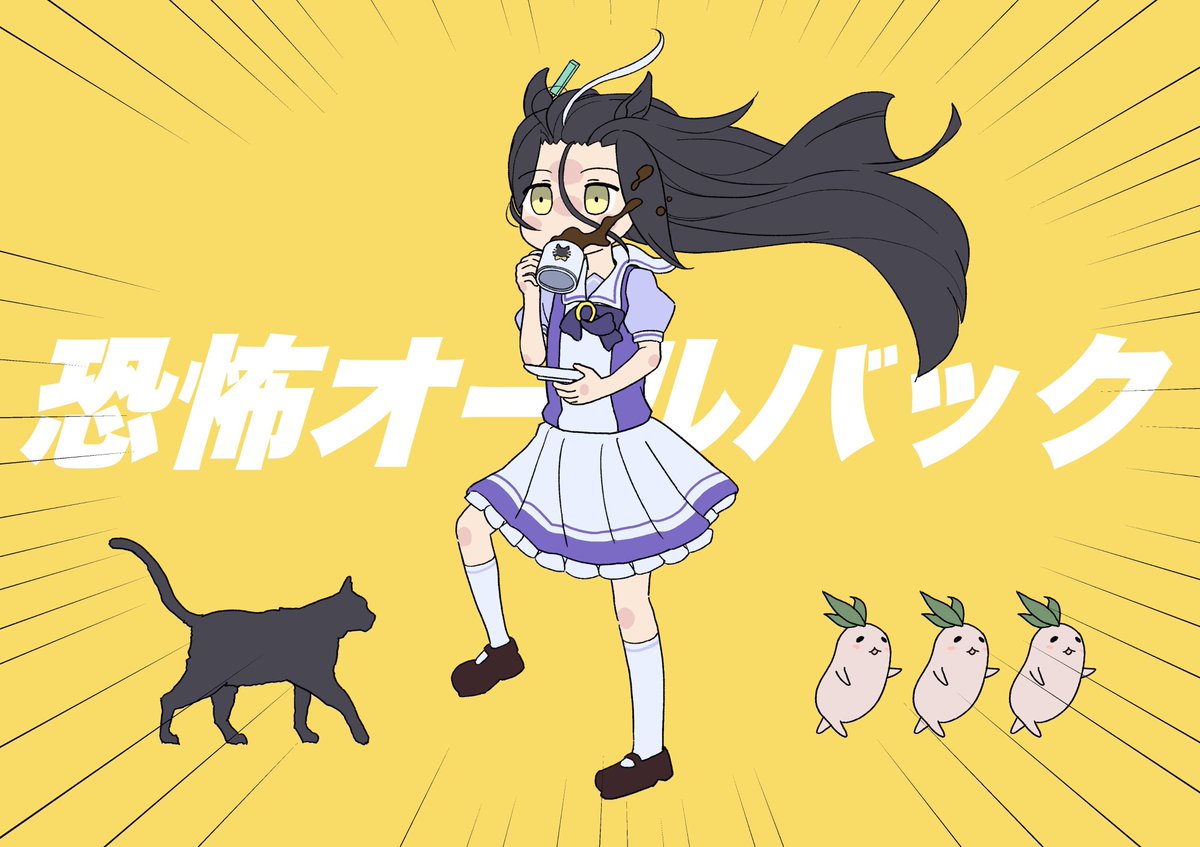 #魅力のある黄色を見せてください見た人全員強制