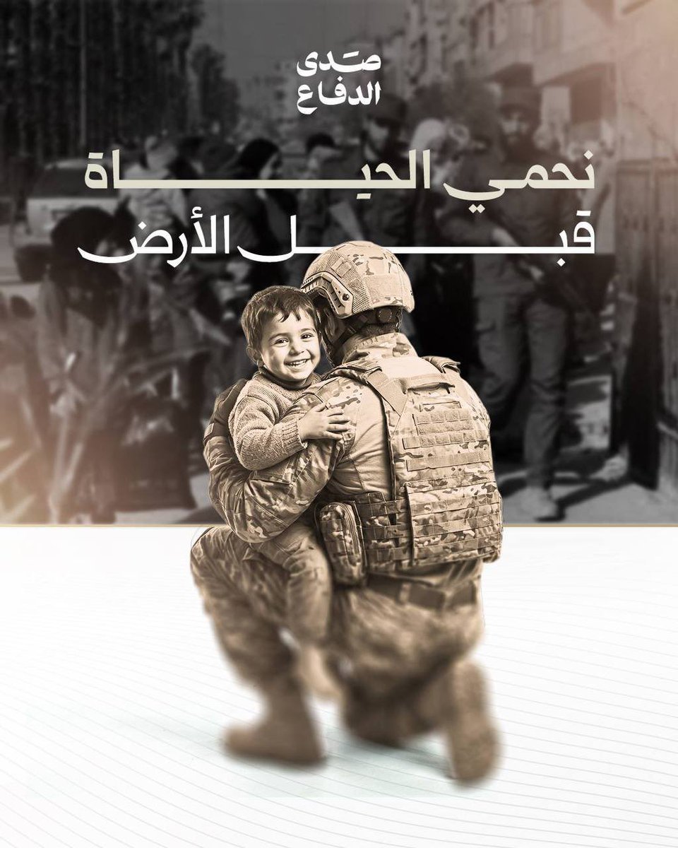 Omar Alhariri tweet media