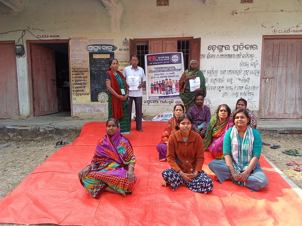 NilgiriBlock tweet media