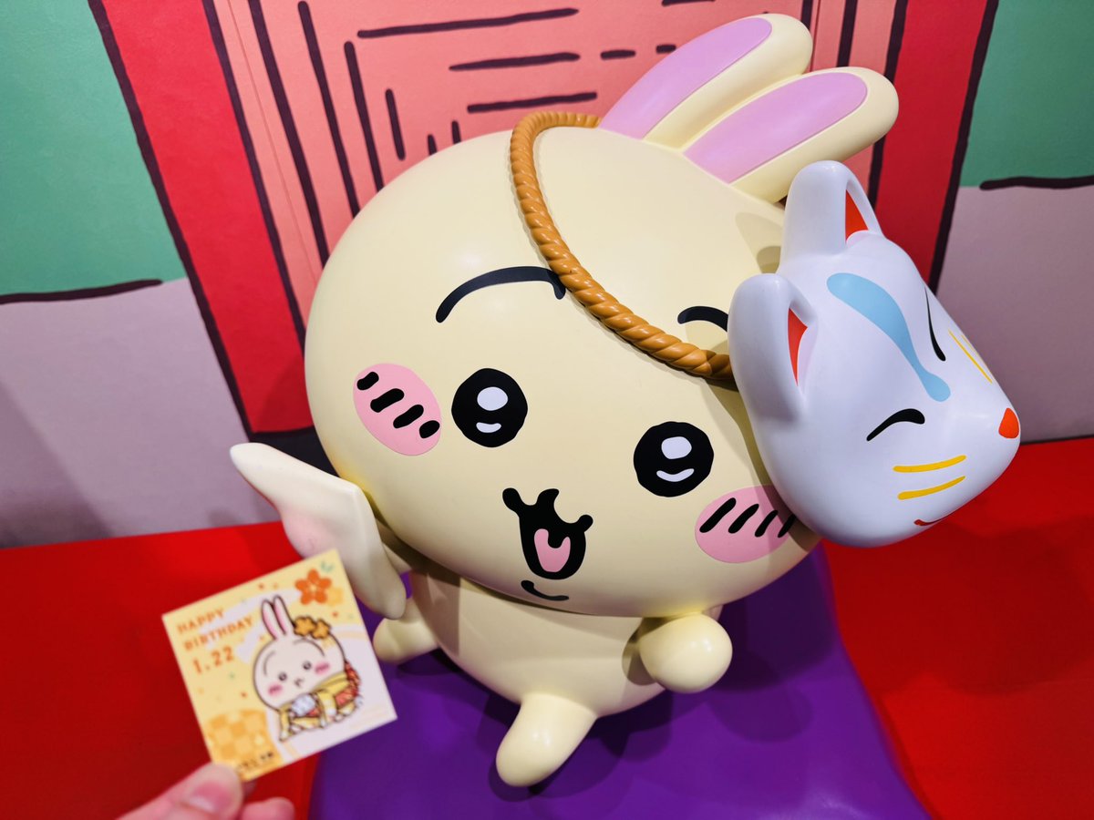 パチコ (@danchitorix) / Posts / X