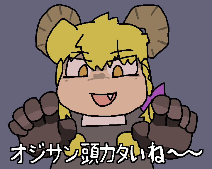 Would is yours　※他の方は購入不可です。 スタンダードプランのお申し込み方法（購入申請書でのお申し込み