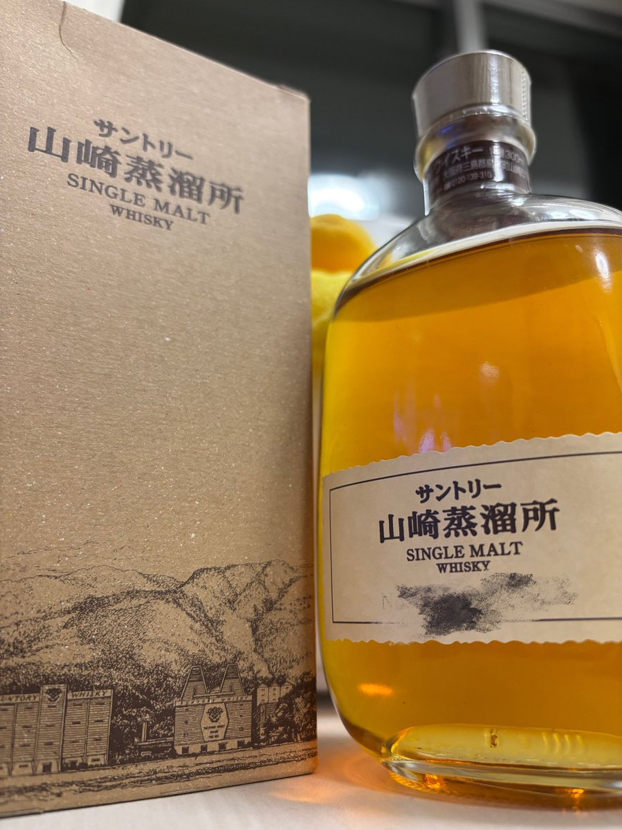 ❄️🔥🎍🥃🎁
【2026年1月 プレゼントキャンペーン】
❄️🔥🎍🥃🎁

こんばんは！
ハピドリです🍯

さぁ――
2026年、最初の運試し

今月のプレゼントはこちら👇

⛰️【山崎 蒸溜所 限定 旧ボトル 300ml】⛰️

次いつ用意できるか分かりません😭

年始を走り切ったご褒美に🎁
