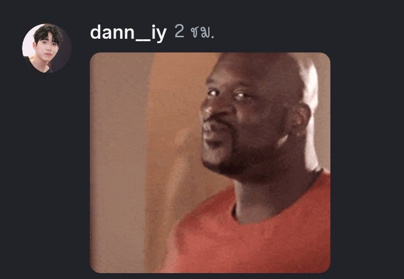 CJ_1990_'s tweet image. คบ นด มีอะไรอยากบอกไหมคะ 😂