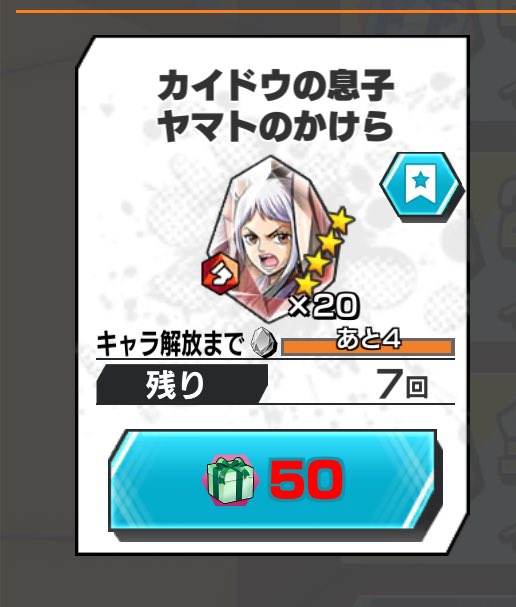 ロシ❁ᵘᶠ tweet media