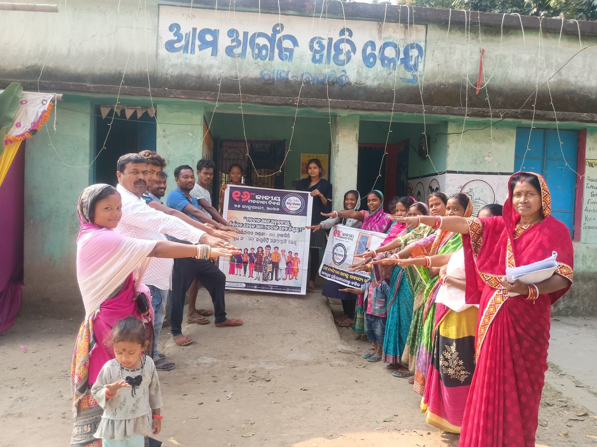 NilgiriBlock tweet media