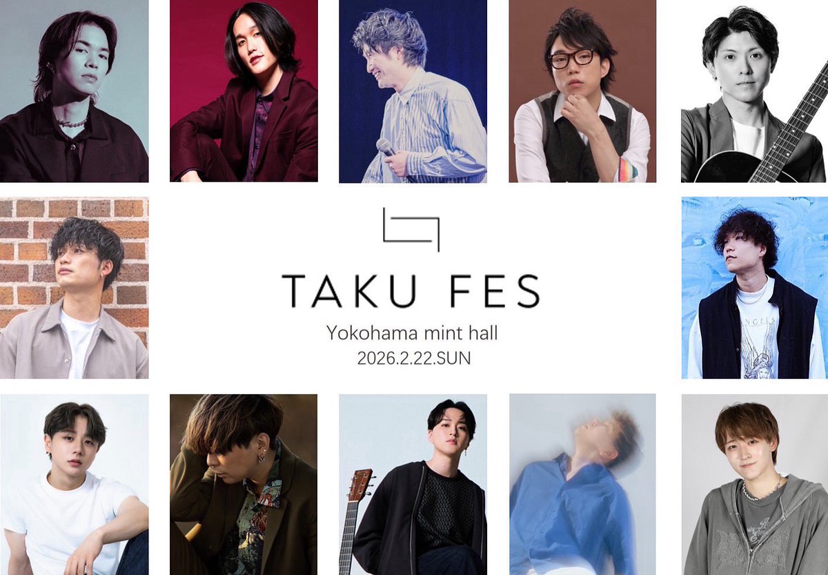 [TAKU]ページ Taku／タク (@0624Mkmkt) / Posts / X