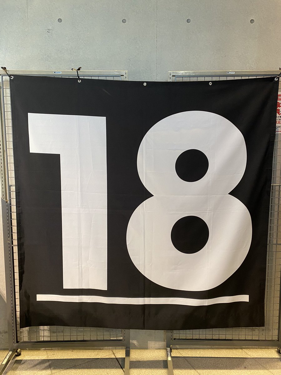 funny_boy004's tweet photo. cali≠gari 「TOUR 18」でした。
とても良いライブでした。ツアーを総括する様なセトリも素晴らしかったです!
なんかあっという間にツアー終わっちゃったなぁ…寂しいなぁ。
なんかもっと見たいと素直に思いました。
またライブ行こ!
#caligari
#カリガリ
#カリガリ18
#TOUR18
#ツアー18東京 https://t.co/TTM6wfK65Z