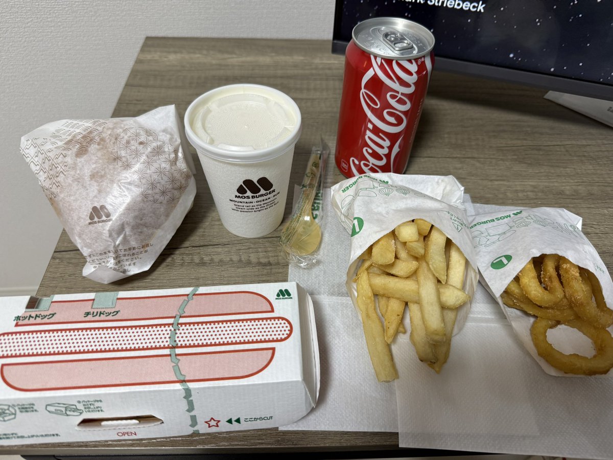 とっとろページ トトロ🍃 (@TOTORO_JZX100) / Posts / X