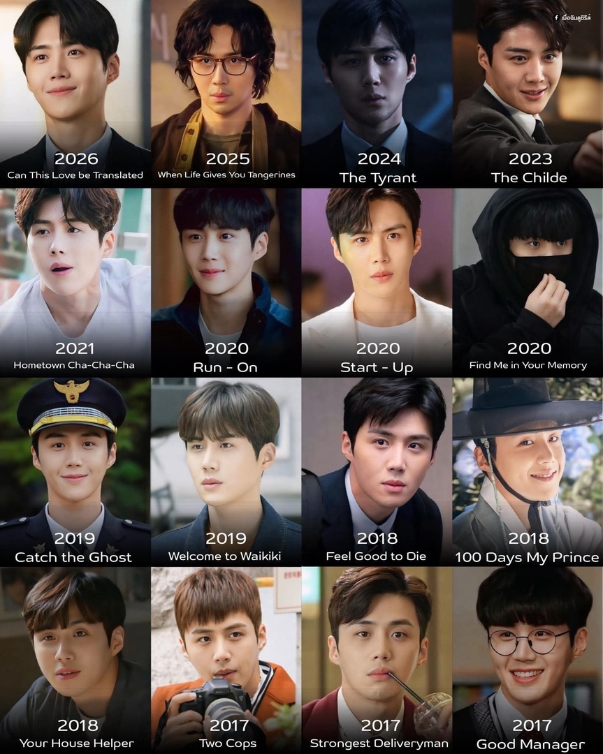 Selamat 9 tahun debut di •kdm• Kim Seonho 💙🩵

Kalian kenal bapak ini pas beliau jadi siapa guys? Aku: Han Jipyeong hihihi, tapi tetep paling suka pas jadi Childe 🤧