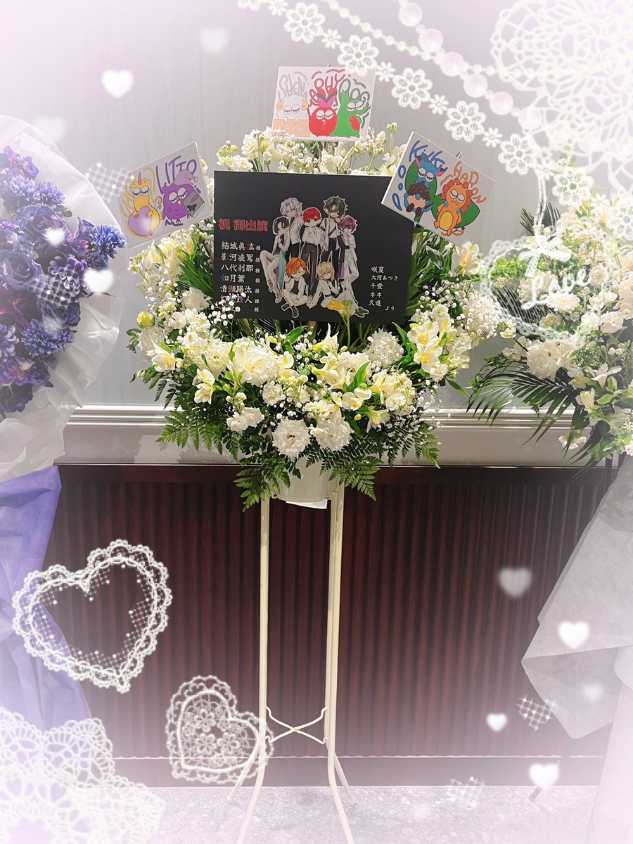 Qkiki87's tweet photo. 改めまして、こちらのフラスタ、チセくんのイラスト線画担当として参加及び出資させていただきました……！
このような素敵な機会に恵まれて幸いです❁⃘*.ﾟ https://t.co/DS5BgnP3qx