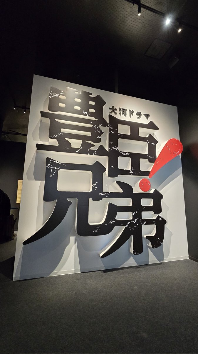 taka✿ tweet media