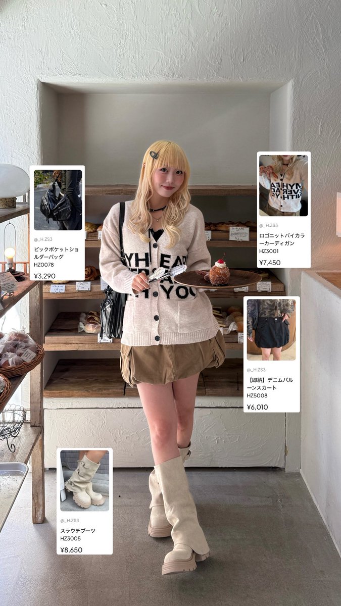 ひいな (@_h_zs3) / Posts / X