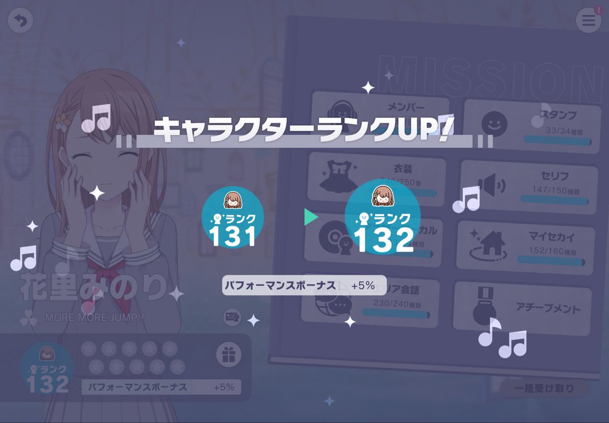 イナ (@inapcake) on Twitter photo 