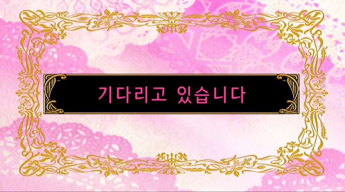 slowyo09's tweet image. 제발 저랑 대화 나눠쥬세요 저 재미는 없지만 잘 떠들 수 있어요 구냥 와주세요 공주님들🩷