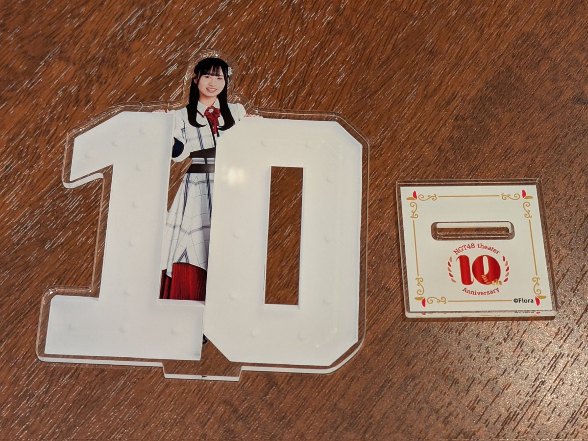 NGT48劇場 10周年記念 ランダムアクスタ、木本優菜、杉本萌、磯崎菜々