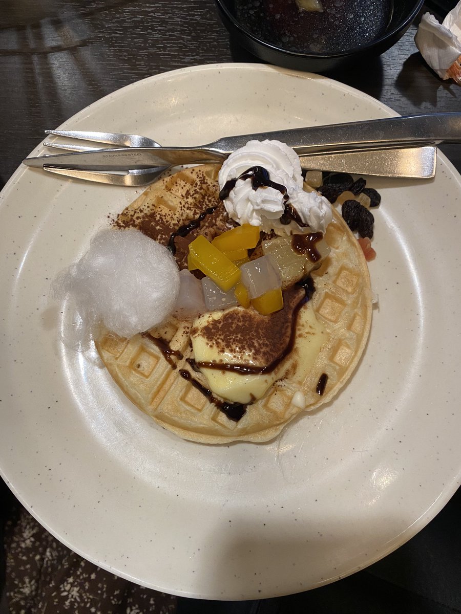 わっふるスカンクさんが作ってくれた〜！