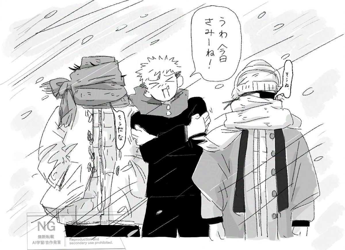 とり (@etcho_namshi) on Twitter photo 