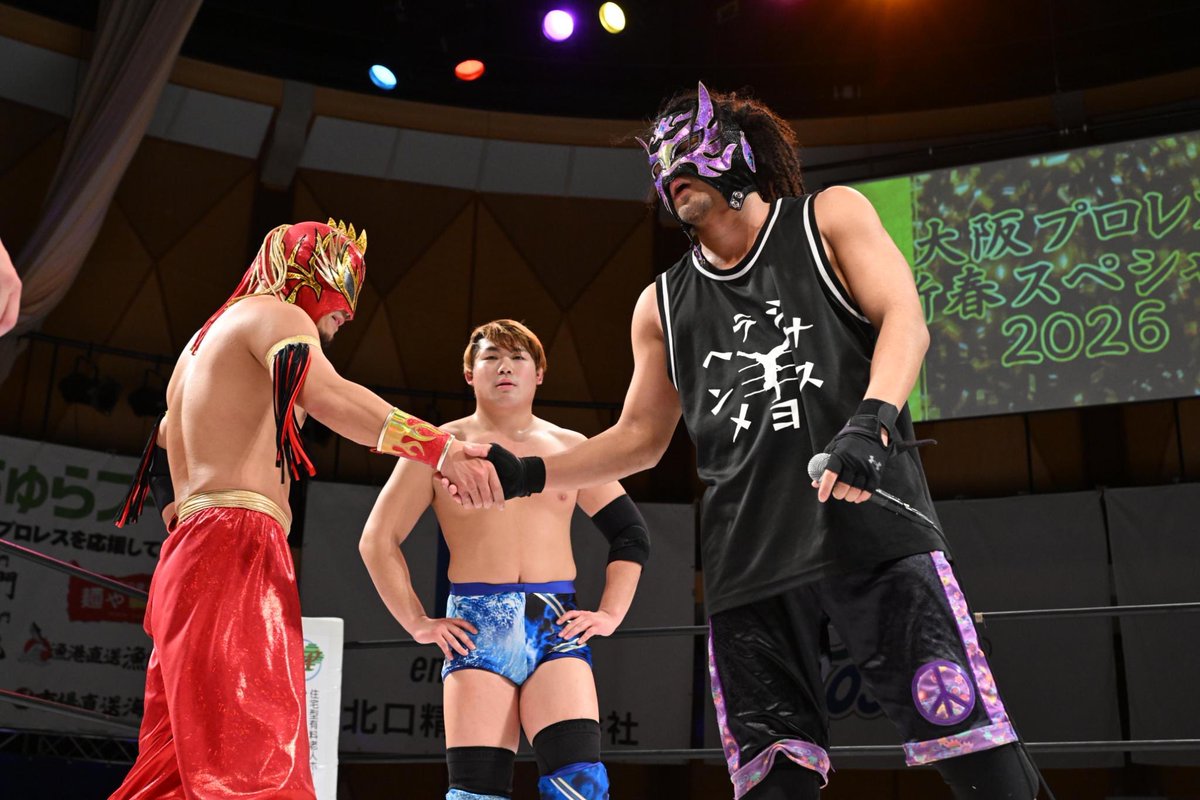 今日のTiiiDA選手が試合に懸ける想いは、我々には到底計り知れないもの